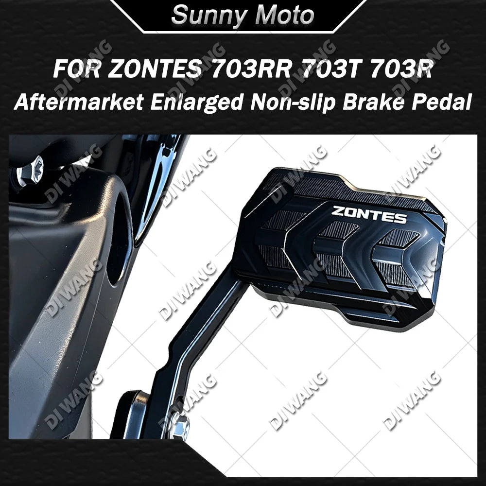 Πέλμα πεντάλ πίσω φρένου Zontes 703RR 703R 703T – Κύρια όψη