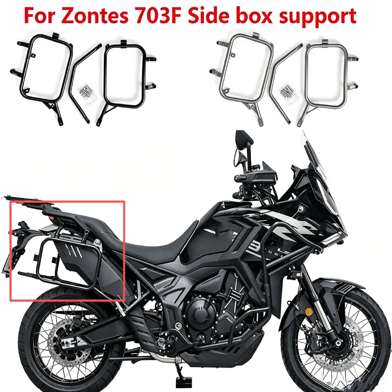Βάσεις πλαϊνών βαλιτσών Zontes 703F – Κύρια όψη